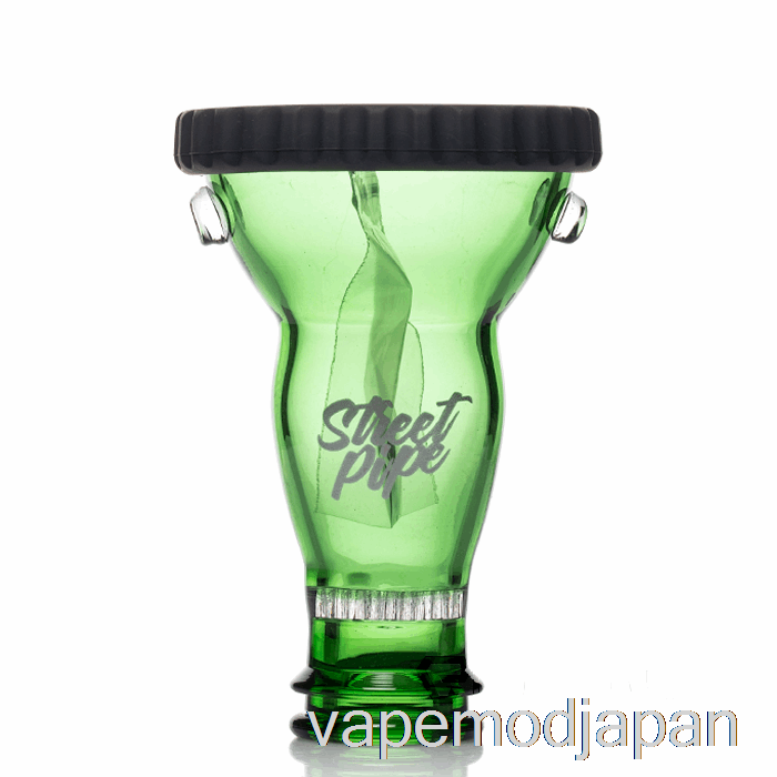 VAPE JAPAN ダズリーフ ストリート パイプグリーン